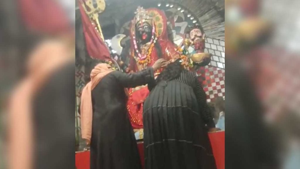 Muslim Woman Kali Temple Amroha News