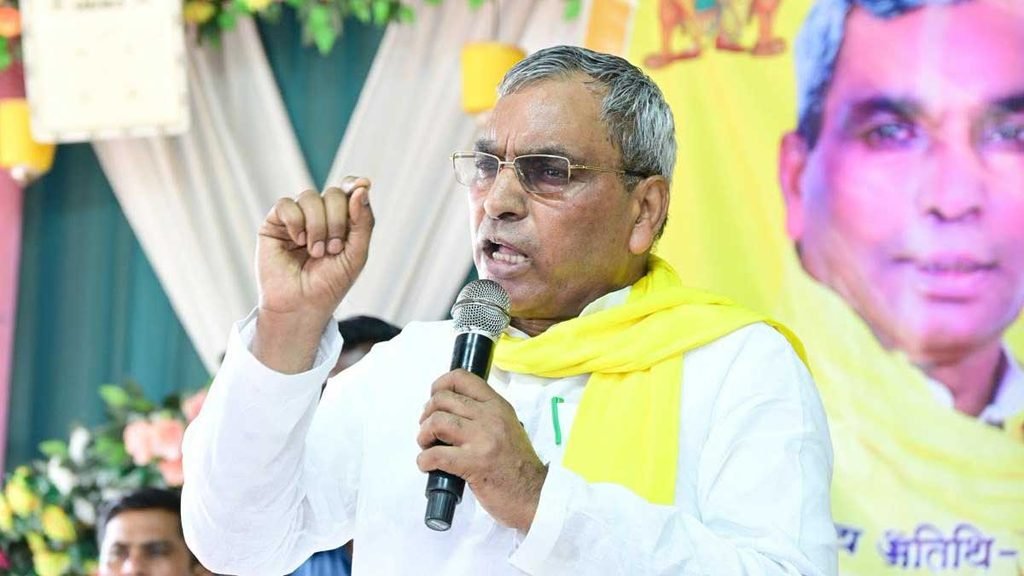 Om Prakash Rajbhar