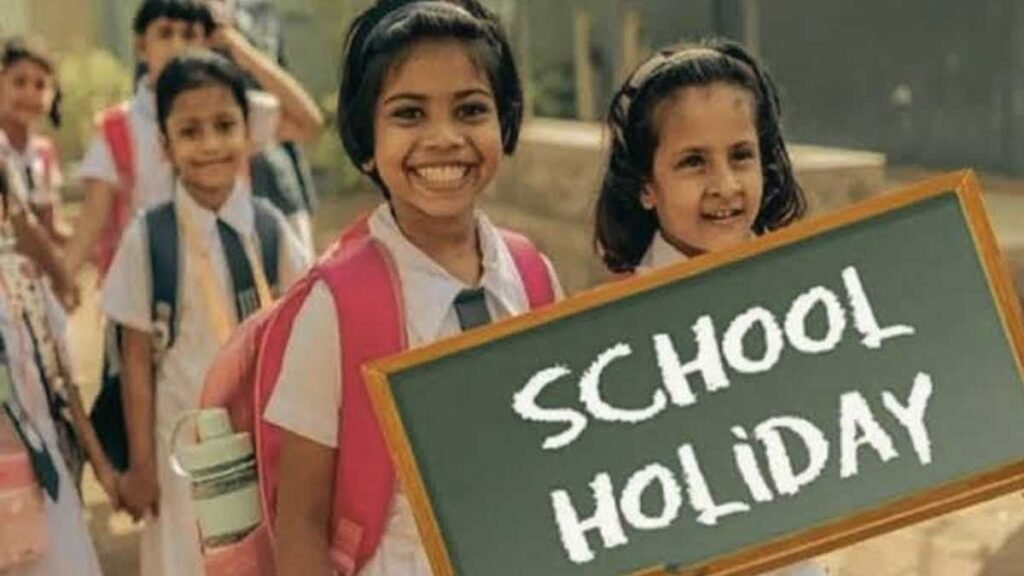 स्कूल-कॉलेजों में अवकाश से बच्चों को राहत