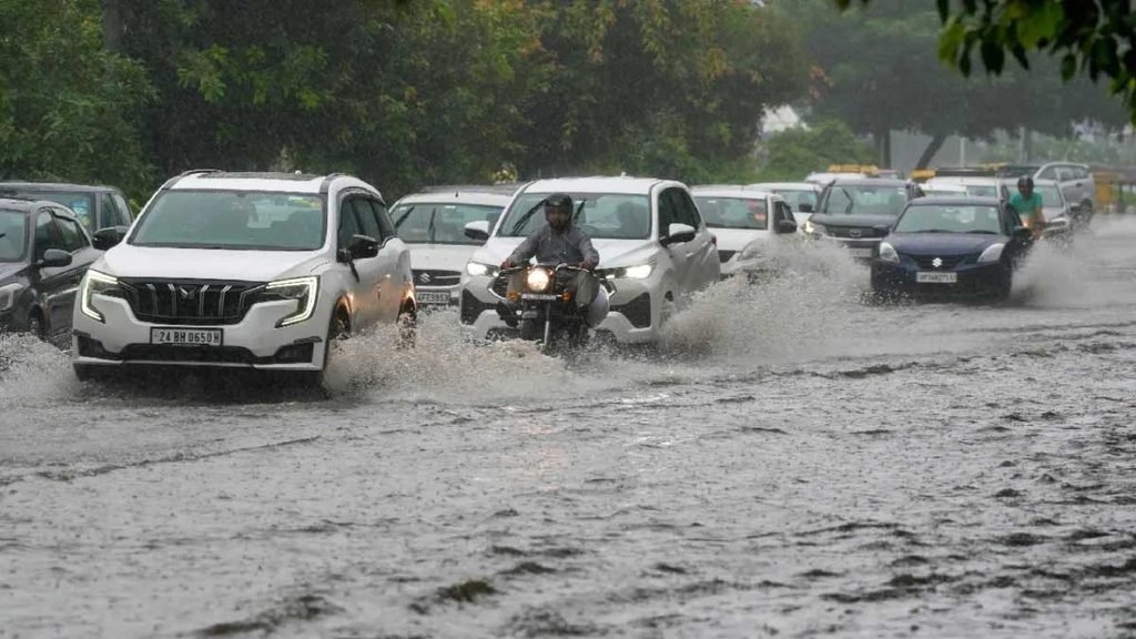 UP Rain News
