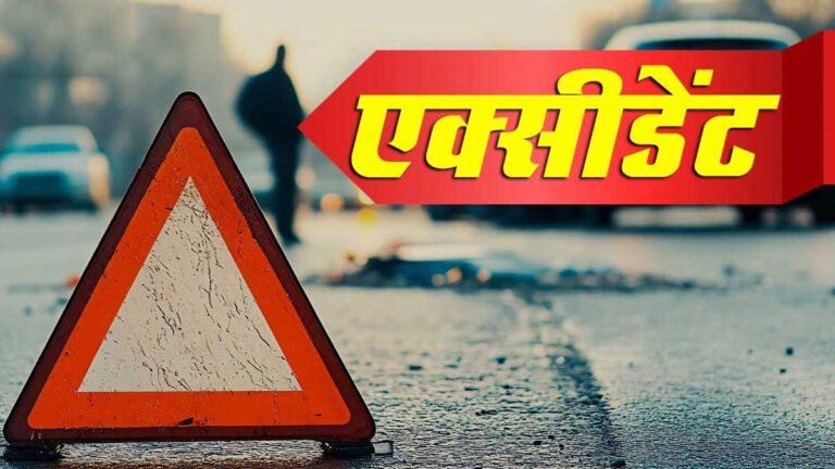 ambedkar nagar road accident youth death two injured