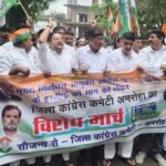 amroha congress protest chief election commissioner demand