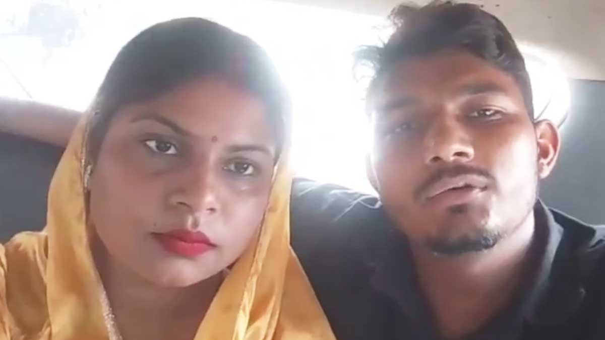 amroha news lover couple marriage video threat