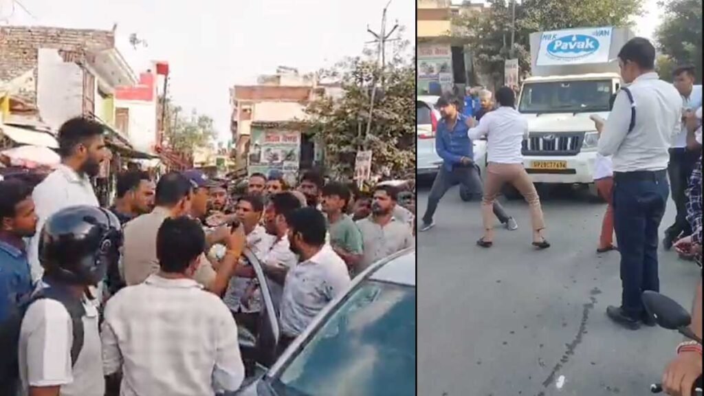अमरोहा में बीच सड़क पर जमकर मारपीट, कार के शीशे तोड़े; जमीन के बकाया पैसों को लेकर दो पक्ष भिड़े