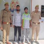 amroha smack smuggling 2 arrested 90 gram smack recovered