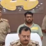 bijnor gas connection jewellery fraud accused arrested