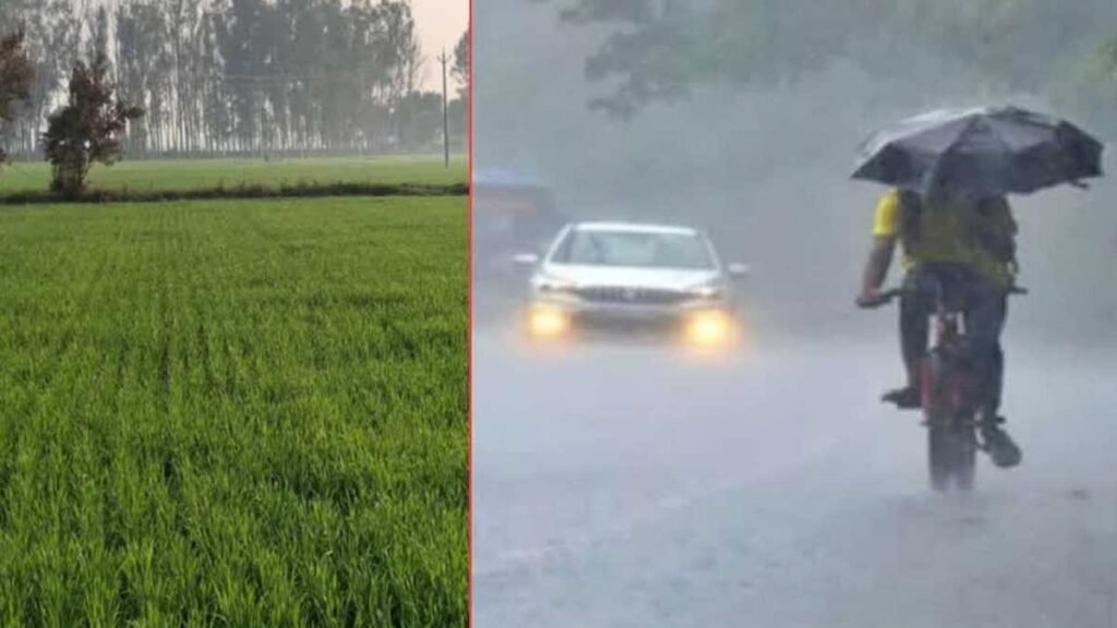 किसानों को सतर्क रहने की सलाह