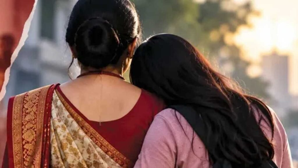 3 बच्चों की मां को Instagram पर हुआ प्यार, युवती के साथ रहने के लिए छोड़ा घर; जानें पूरा मामला