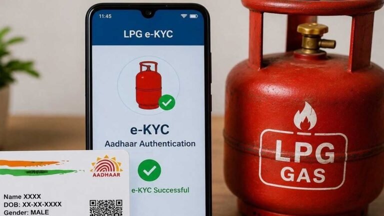 lpg ekyc double price cylinder market rate agra