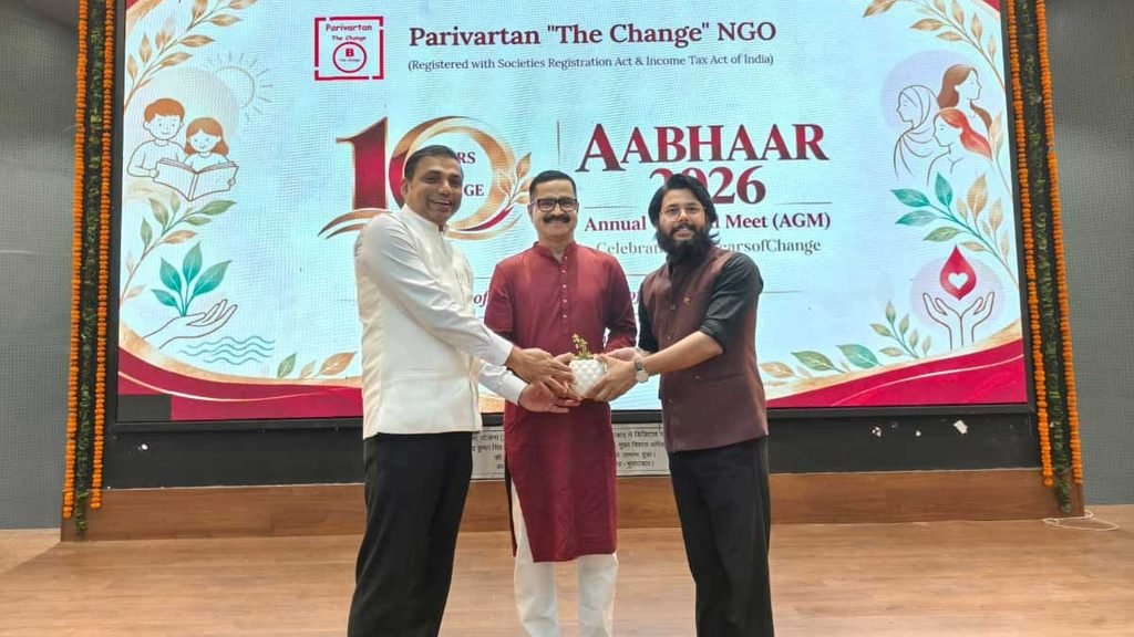 प्रमुख अतिथियों की गरिमामयी मौजूदगी