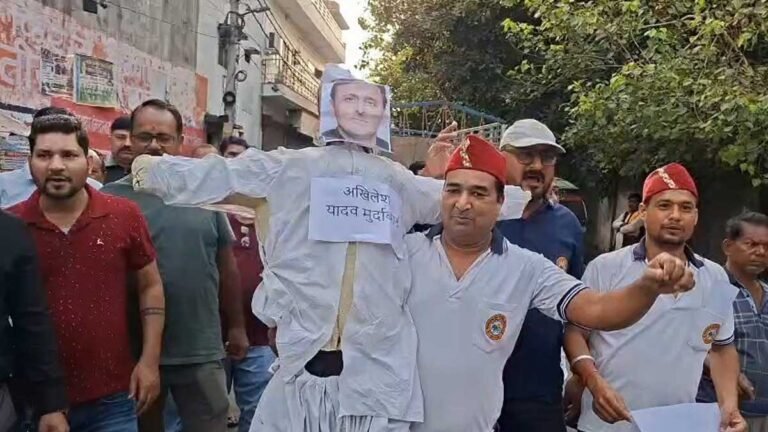 akhilesh yadav uttarakhand infiltrator remark protest moradabad news