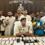 azamgarh News 265 lost mobile phones recovered ceir 6035