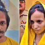 blue drum murder case muskan sahil allahabad high court appeal
