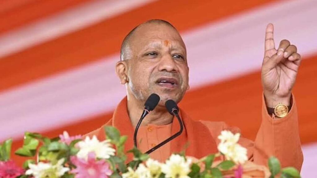 CM Yogi Bithoor Visit: सीएम योगी आज बिठूर से करेंगे 48 परियोजनाओं का शुभारंभ, जानिए किन विकास कार्यों पर रहेगा फोकस