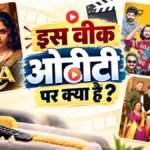 ott release this week 2026 dhindhora akka movies series