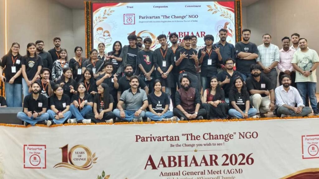 परिवर्तन ‘दी चेंज’ संस्था के 10 साल पूरे, ‘आभार-2026’ में साझा किया सामाजिक बदलाव का सफर
