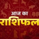 rashifal 27 october 2026 today horoscope