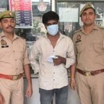 saharanpur crime grandmother murder case 10 thousand rupees