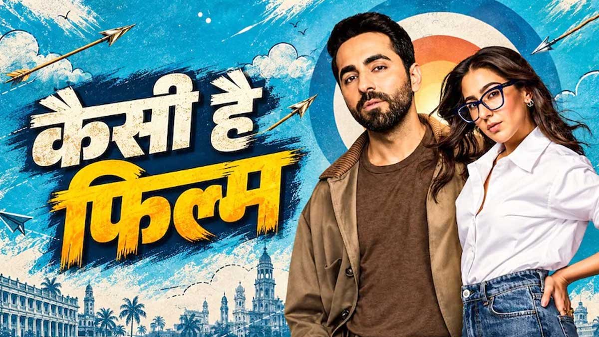 udta teer movie review ayushmann khurrana sara ali khan