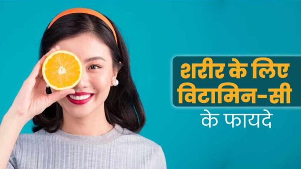 Winter Health Tips: ठंड में वायरल, सर्दी-जुकाम और फ्लू से कैसे करें बचाव? जानें इम्युनिटी मजबूत रखने के जरूरी उपाय